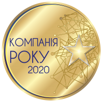 Переможець номінації "КОМПАНІЯ РОКУ 2020"
